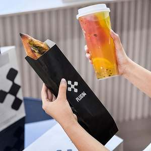 Sacs en papier kraft personnalisés imprimés pour boulangerie, sacs à baguettes longs et sacs à pain avec poignée – Vente en gros - Product Image 5