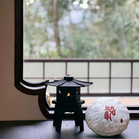 Kue Teh Putih Fuding Shoumei Vintage 2016, 10 Tahun Berumur, Kaya Rasa Jujube Herbal Madu Manis, Teh Putih Cina Grosir