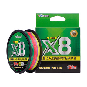 สายเอ็นตกปลา Yrk Super Braid Pe 8 เส้น 150 เมตร ความแข็งแรงสูง สำหรับตกปลาแบบลูร์และสายหลัก - Product Image 1