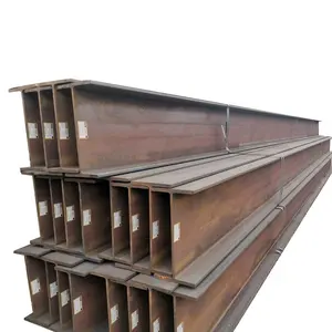 A36结构钢h型钢工字钢/钢h型钢/钢梁屋顶支撑梁