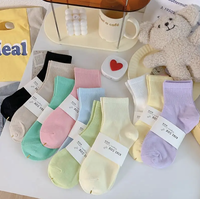 Frühlings- und Sommer-Damen-Socken in Unifarben, Atmungsaktive Baumwollsocken mit Bündchen und Körperdesign für den Täglichen Gebrauch