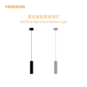 Minimalista camera da letto a LED lampadario di piccole dimensioni Clear Bar Soft faretto <span class=keywords><strong>con</strong></span> controllo intelligente luci a sospensione - Product Image 3