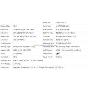 Nuevo módulo LCD TFT XGA de 15 pulgadas, 1024*768, original, en stock, para equipos médicos de control industrial G150XTN03.8 - Product Image 5