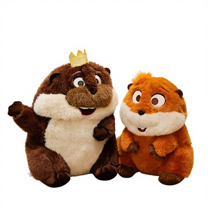 Peluche Castor Marron Cartoon Metamorphosis, Jouet en Peluche Doux, Vente en Gros et au Détail, Cadeau d'Anniversaire pour Enfants, Décoration de <span class=keywords><strong>Chambre</strong></span> - Product Image 1