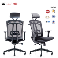 Chaise de bureau pivotante réglable avec coussin de siège confortable Chaise de bureau en maille