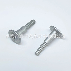 Vis autotaraudeuse Torx à tête plate ronde Shuangxuan M5x28 en acier, filetage partiel, hexagone interne, vis non standard - Product Image 3