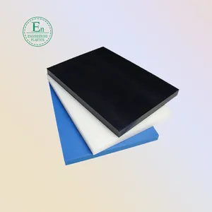 Sell High Density Polyethylene Sheet Nylon Plate Pa6 Plate ABS plate Customized UHMW PE flexible plastic strip nylon board