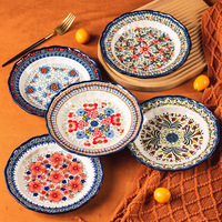 Assiette en céramique en poterie polonaise à motif floral artistique avec bord festonné, vaisselle de qualité supérieure pour la maison et les fêtes