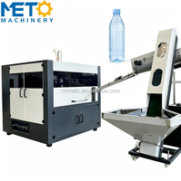 Machine de soufflage automatique de bouteilles PET de haute qualité 1L 2L pour bouteilles d'eau, fabrication chinoise