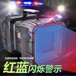 ไฟฉายพกพา 5800mAh LED แบบชาร์จไฟได้ ไฟทำงาน ไฟแคมป์ปิ้ง ไฟเตือนฉุกเฉินกลางแจ้ง - Product Image 3