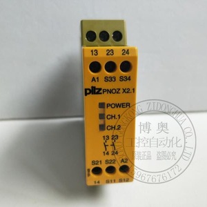 Pilz Pnoz X2.1 Safety <b>Relay</b> 24Vac Dc 774306 Industrial Automation Component - Product Image 5