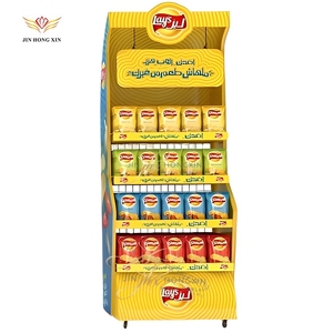 Perakende mağaza şeker ve fındık raf depolama aperatifler için metal teşhir rafı süpermarket ekipmanları - Product Image 6