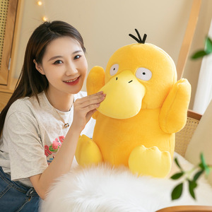 Peluche Pokémon Canard en tissu, super douce, anti-stress, compagnon de table pour machine à griffes - Product Image 4