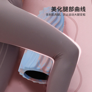 Rodillo de Espuma para Masaje de Pantorrillas, Rodillo Hueco para Yoga y Fitness, The Beauty Of Yu - Product Image 2