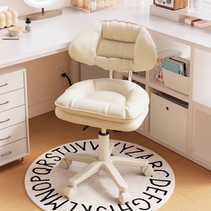 Modern Lift <b>Chair</b> Adjustable Swivel Stool with Fabric Seat and Metal Base Ergonomic Design for Computer Makeup <b>Study</b> - Product Image 5