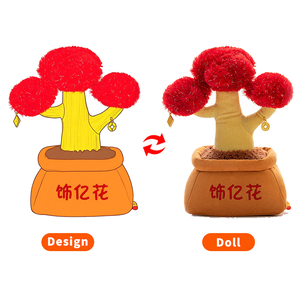 Proveedor de juguetes de <span class=keywords><strong>peluche</strong></span> ODM Low MOQ Diseña tus propios animales de <span class=keywords><strong>peluche</strong></span> de alta calidad con formas personalizadas, colores y telas - Product Image 1