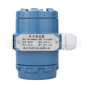 Transmisor de Presión Digital Sanitario a Prueba de Explosiones SD-2088SW IP65, Equipo Industrial con Cuerpo de Plástico - Product Image 3