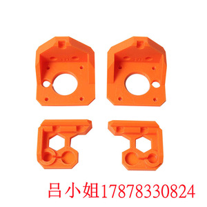 กล่องหุ้มอุปกรณ์อิเล็กทรอนิกส์ Peak Electronic Enclosure Stl Stp ผลิตตามสั่ง วัสดุพลาสติกสำหรับต้นแบบ ทนความร้อนสูง รองรับการประมวลผล 10000 รายการ - Product Image 3