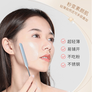 Ds Stainless Steel Foundation Spatula 15.5*1.5 For Makeup Mixing And Application - Product Image 4