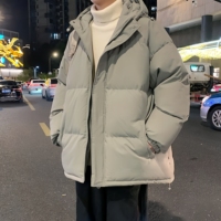 Veste en duvet pour homme, manteau en duvet unisexe d'hiver respectueux de l'environnement et respirant, chaleur décontractée avec capuche, logo personnalisable