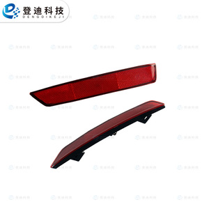 Luces Traseras LED para Honda Fit 2020, Carcasa Roja con Luz Roja, 12V Ly158, Luces Traseras para Automóvil - Product Image 2
