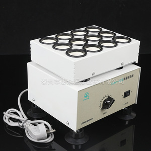 Xinkang Laboratory Shaker Orbital Miniature Drug Shaker With Knob Control For Low Dose Mixing - Product Image 1