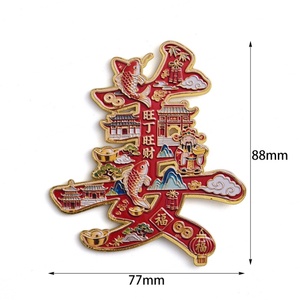 Imán para Refrigerador de Alta Calidad, Color Rojo, Regalos Festivos de Año Nuevo, Significado Especial - Product Image 2