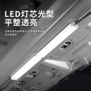 Feux arrière à LED pour Tesla Model 3, éclairage de coffre, installation adhésive, unité unique, matériau ABS - Product Image 1