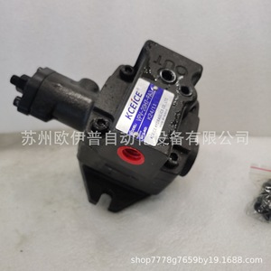 ปั๊มวาล์วแปรผัน Kceice รุ่น Pvf-40-55-10 Pvf-40-70-10 หัวปั๊มไฮดรอลิกเซอร์โว ควบคุมด้วยไฟฟ้า หมุนได้ในแนวนอน - Product Image 3