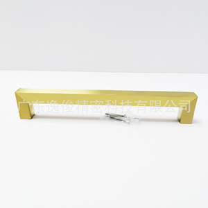 Yijun Bar Cabinet Handle <b>Black</b> <b>Matte</b> Modern Minimalist 8001 Durable Furniture Pull - Product Image 1