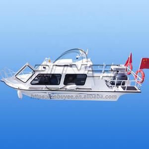 Los Mejores Precios en Yate Deportivo <span class=keywords><strong>de</strong></span> Aluminio <span class=keywords><strong>de</strong></span> <span class=keywords><strong>6</strong></span>.5 <span class=keywords><strong>Metros</strong></span>, <span class=keywords><strong>6</strong></span>-8 Plazas, Cabina Central, Alta Velocidad, Techo Rígido, Crucero, Pesca, Carreras, <span class=keywords><strong>Recreo</strong></span> - Product Image 1