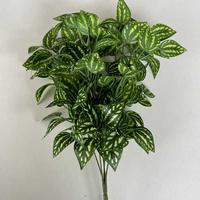 Plantes artificielles suspendues au plafond, 7 branches, fausses feuilles de fougères persanes tropicales, en tissu PE, pour décoration de bureau