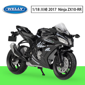 BobbieGoods WELLY <span class=keywords><strong>2017</strong></span> <span class=keywords><strong>Kawasaki</strong></span> <span class=keywords><strong>Z</strong></span> 1000 R Modèle de moto miniature en métal moulé sous pression à l'échelle 1:18 Fabriqué en plastique ABS durable Jouet pour les 14 ans et plus - Product Image 5