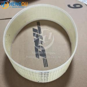 สายพานดูดสุญญากาศ T5-575 ขนาด 575x50 มม. สำหรับเครื่องพับกระดาษ MBO อะไหล่ทดแทน - Product Image 3