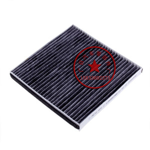 Filtro de Aire de Cabina Haima M3 para Haima 3 M3 1.5L, Elemento de Filtro de Repuesto - Product Image 1