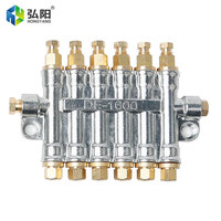Distributeur d'huile à déplacement positif pour machine CNC, lubrification multipoints