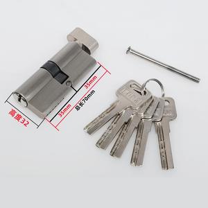 Serrure de <span class=keywords><strong>porte</strong></span> coupe-feu 2026 avec poignées et loquets en acier inoxydable, corps de serrure 55-72, blocs de retenue et charnières - Product Image 5