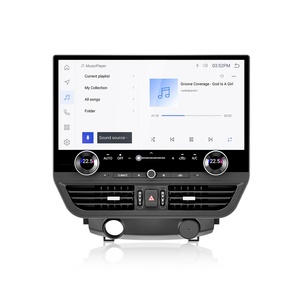 Navihua Car Upgrade 19.8inch Android for Lexus LX570 2007-2015 Radio GPS Navigation Multimedia Carplay Auto <b>Stereo</b> Head Unit - Product Image 2