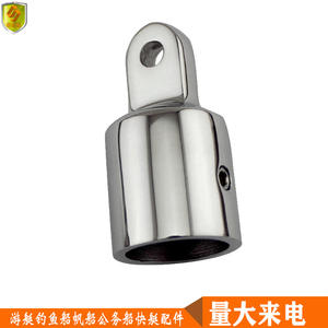 Capuchon coulissant en acier inoxydable de 32 mm pour joint de tuyau, connecteur de store/parasol, quincaillerie marine pour yacht/bateau rapide - Product Image 4