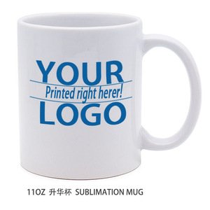 <b>Ceramic</b> Sublimation Mug 11oz White Coated Blank For Custom Logo Printing - Product Image 1