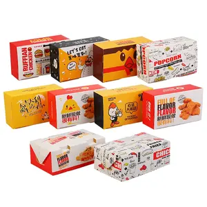 गर्म बिक्री डिस्पोजेबल फास्ट फूड चिकन पंख पैकेजिंग बॉक्स थोक सस्ते फ्राइड चिकन घोंसले के शिकार बॉक्स