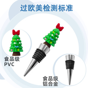 Christmas Wine Stoppers Set PVC Holiday Decorative Bottle Sealers For Wine Spirits Preservation - Product Image 4