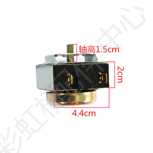 Interrupteur minuterie carré en métal 4,5x4,3 cm, 15 minutes, pour four et cuisine - Product Image 2