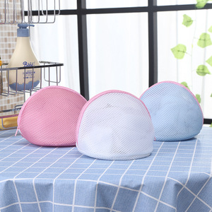 Bolsa de lavado de lencería, bolsa de malla redonda para lavar sujetadores con cremallera, organizador de ropa de poliéster, uso en el baño - Product Image 1