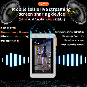 Nouveauté : Écran de surveillance sans fil magnétique 8-en-1 pour selfies, vlogs et diffusion en direct sur téléphone portable - Product Image 4