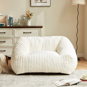 Western-style Furniture <b>Bean</b> <b>Bag</b> Sofa Off White Fully Assembled Living Room Use Children And Adults - Product Image 2