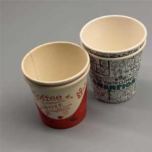 Gobelet en papier jetable de haute qualité, revêtu de PE, avec logo personnalisé, à paroi simple, de qualité alimentaire, pour boissons chaudes ou froides, café - Product Image 2