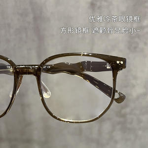 Monturas de gafas extragrandes Mirror One Factory para mujer, protección contra la luz azul, montura completa, lentes de PC 11546 - Product Image 4