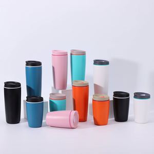 Gobelet isotherme élégant en acier inoxydable HuaShanQi pour café à boire directement, idéal pour l'extérieur - Product Image 1