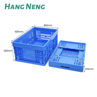 600*400*260mm Caisse en plastique pliable bleue pour le transport logistique Caisse logistique pliable recyclable pour fruits